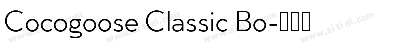 Cocogoose Classic Bo字体转换